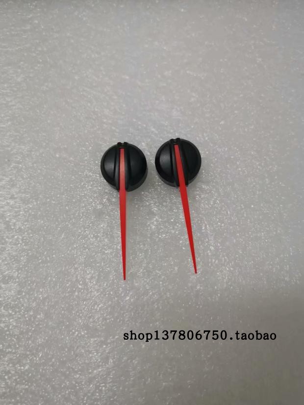 汽车仪表盘指针 导光指针 改装diy指针 里程表 迈速表 水温表指针