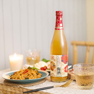 三得利梅子酒720ml 进口果酒微醺低度青梅酒甜酒女士调配制酒