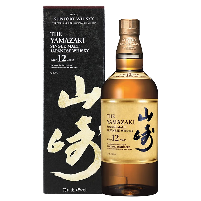 【正品行货】三得利日本进口山崎12年单一麦芽威士忌700ml带盒