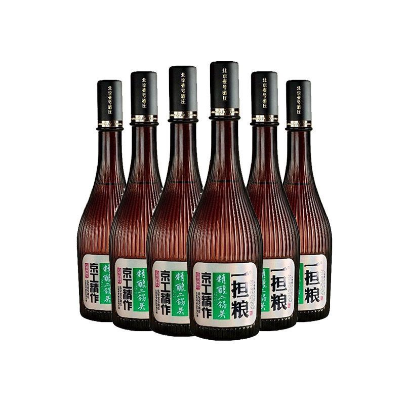 一担粮 北京二锅头 5a精酿小棕瓶 42度清香型白酒 480ml*6瓶装