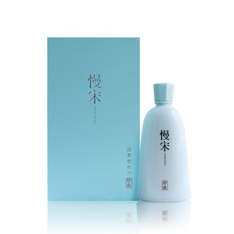 慢宋珍藏清爽型黄酒礼盒版500ml
