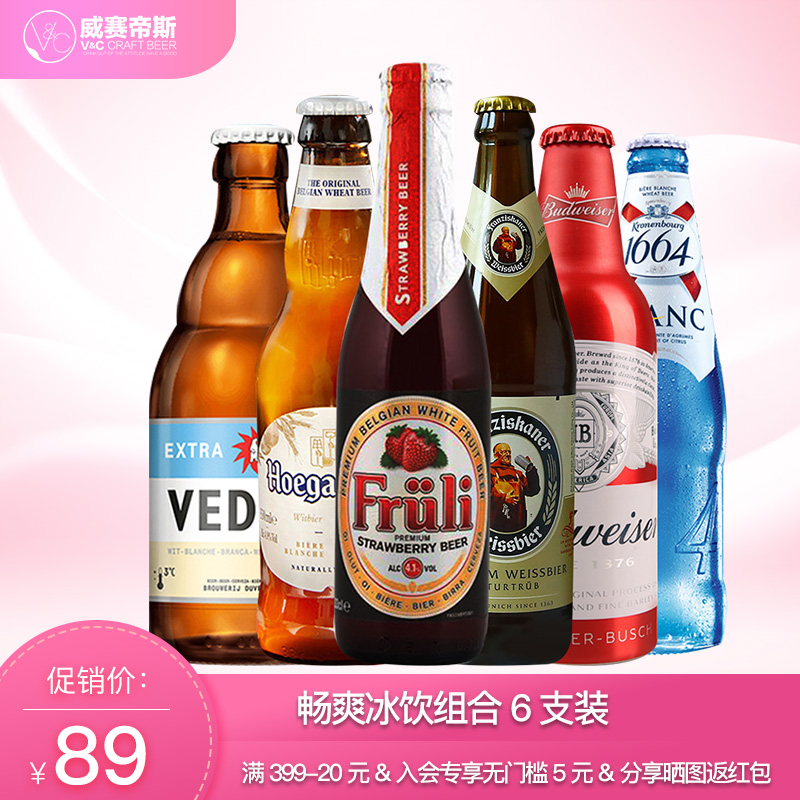 网友分享在meiguo.com的图片