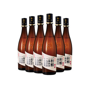 官方正品 北京一担粮二锅头酒冒号 清香型白酒 42度 480ml*6支