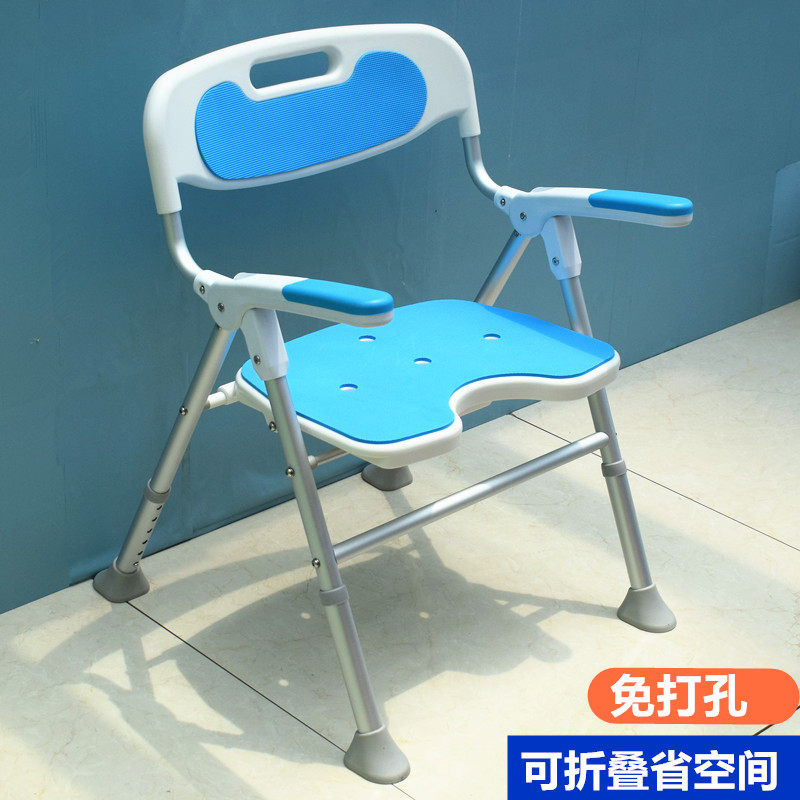浴室老人孕妇洗澡椅子可折叠专用淋浴椅老年人卫生间防滑沐浴椅凳