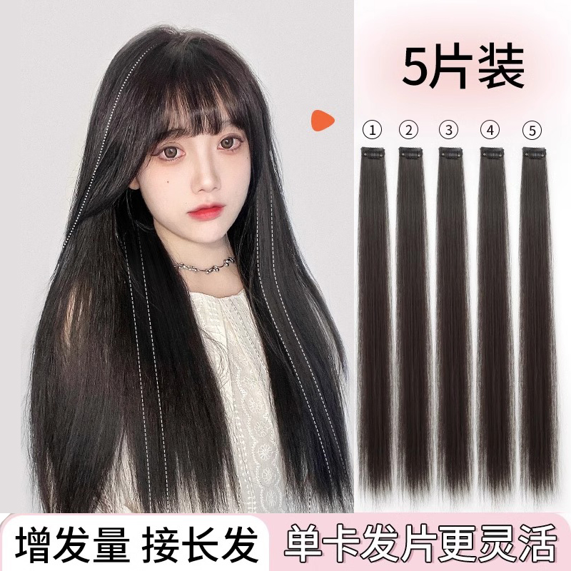 高温丝直发单片增发量