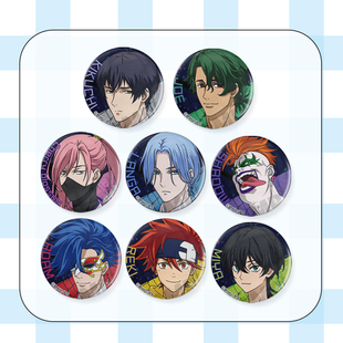 无限滑板SK8动漫吧唧包包挂件周边cos徽章 知念实也兰加历闪光