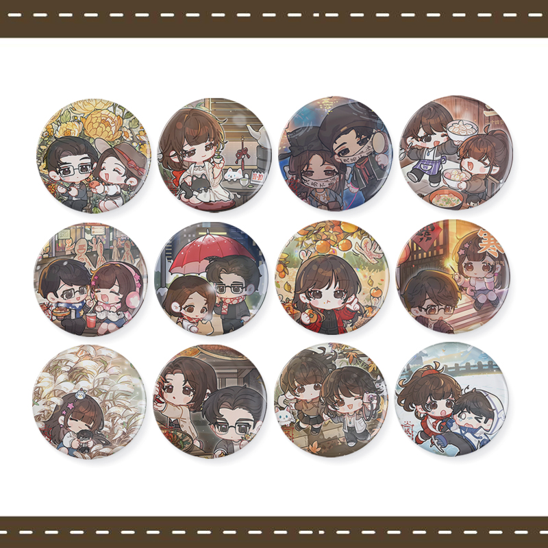 纸嫁衣 二十四节气马铁口吧唧徽章 2