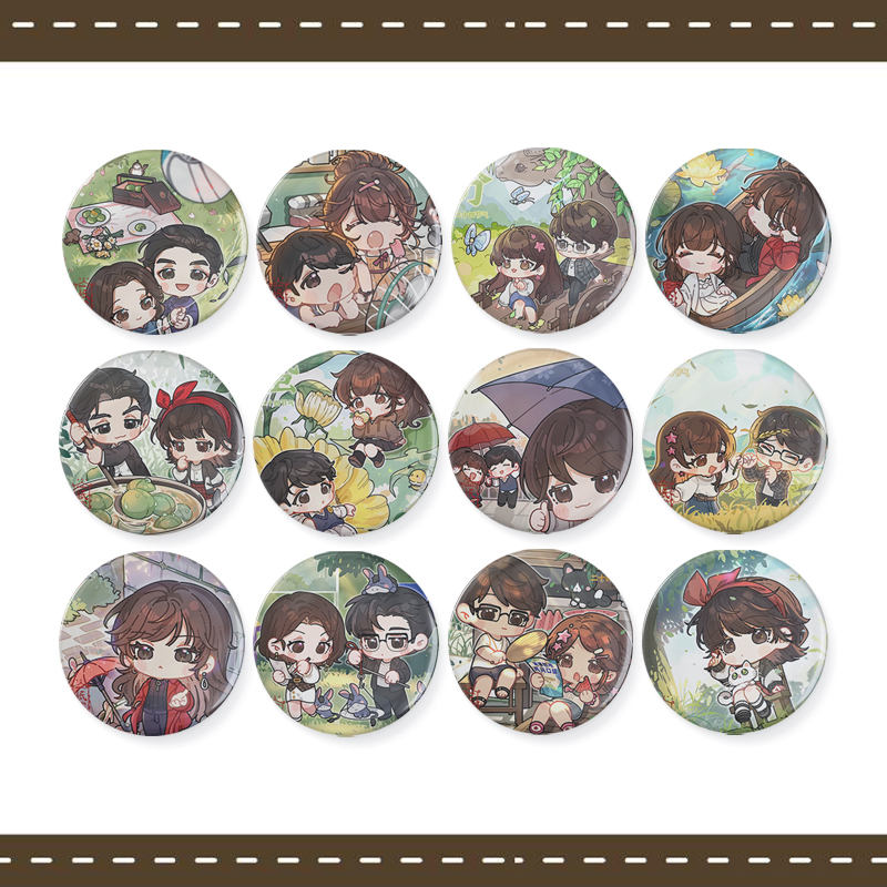 纸嫁衣 二十四节气马铁口吧唧徽章