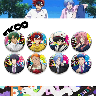 无限滑板动漫周边喜屋武历知念实也樱屋吧唧挂件驰河兰加徽章胸章