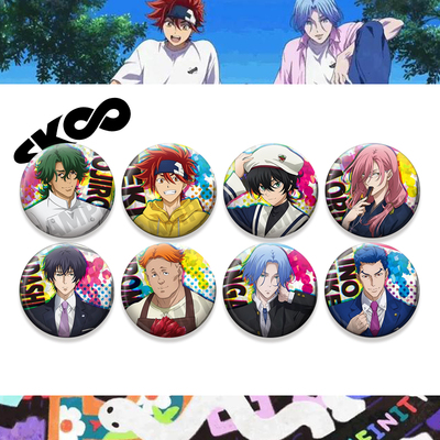 无限滑板动漫周边喜屋武历知念实也樱屋吧唧挂件驰河兰加徽章胸章