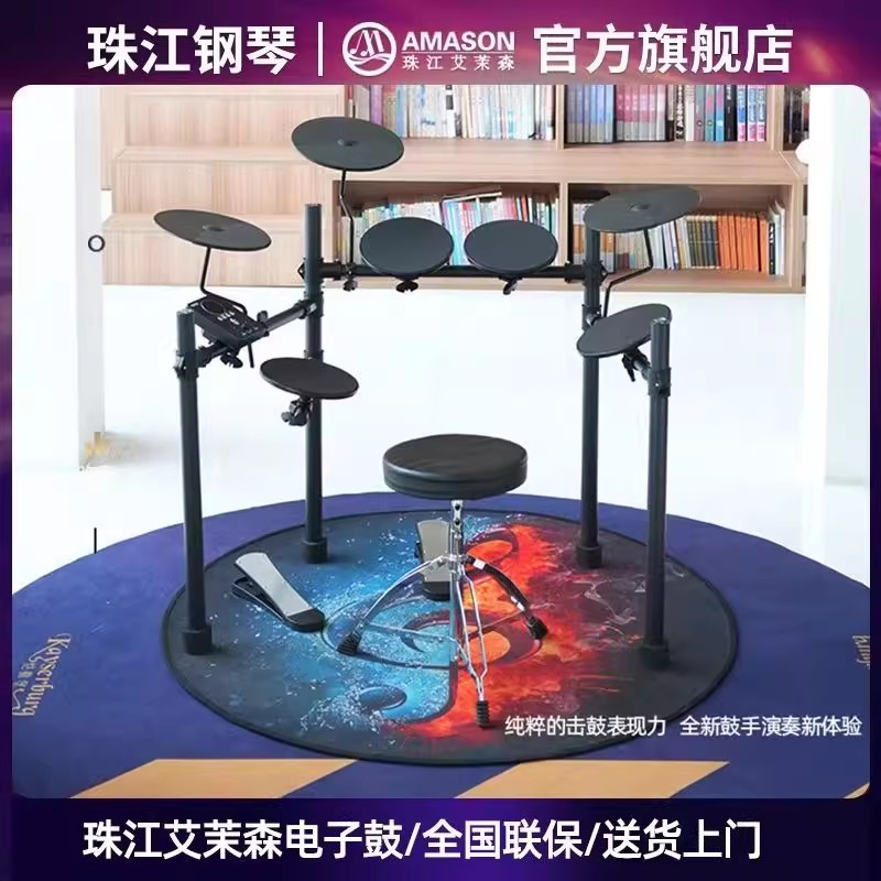 潮流精品,品质保证