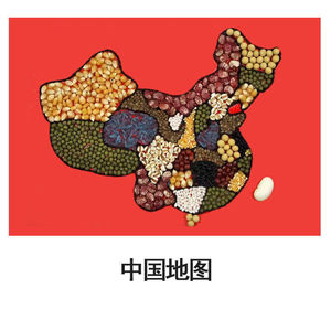 粘贴画手工材料包自己人幼儿园