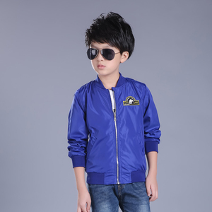 Blouson pour garcon en fibre - Ref 2159029 Image 8