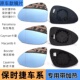 适用保时捷Boxster后视镜片Macan玛卡996加热防眩目后视镜反光镜