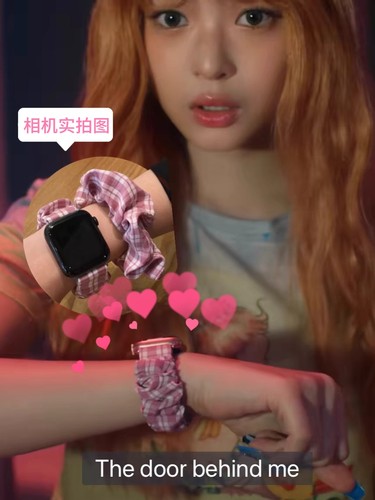 Newjeans同款发圈表带适用于苹果iwatchs8手表表带粉布格子7654SE