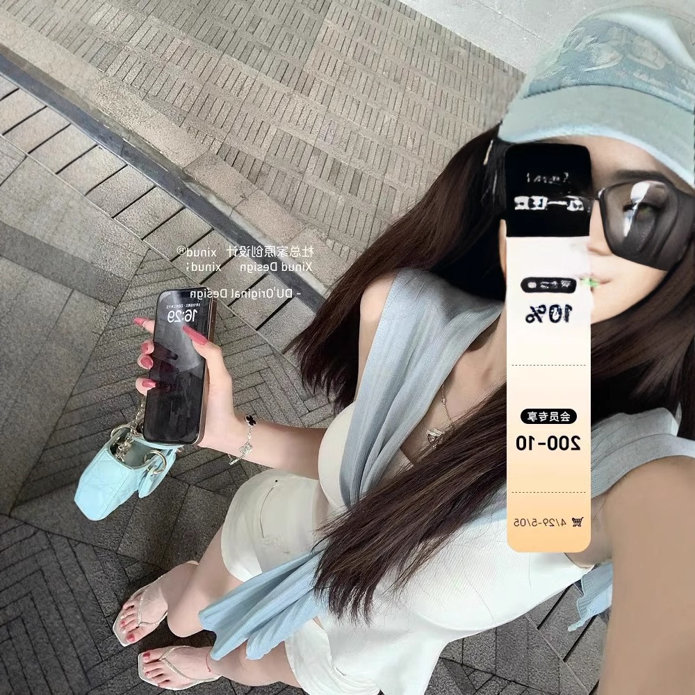 无恙杜总家 有品五一*原创自留老钱风简约空调护颈吊带披肩套装夏