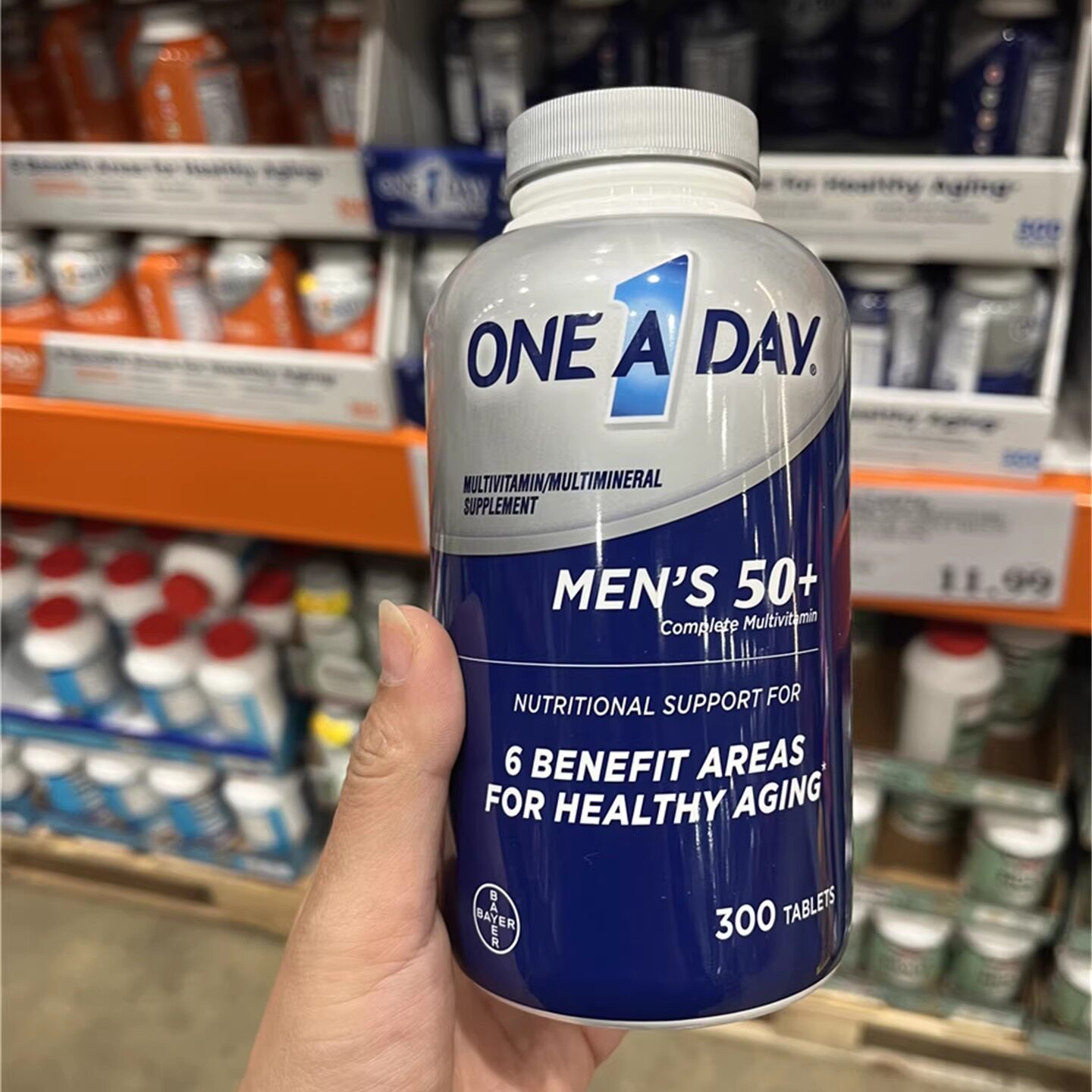 现货美国直购Bayer拜耳one a day银片中老年男性复合维生素300粒