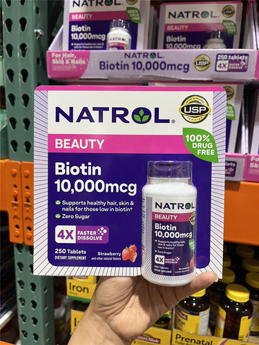 NATROL生物素维生素H防脱发护发