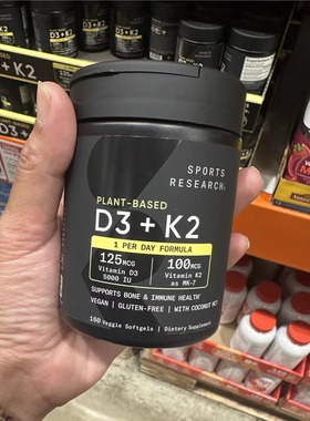 现货美国直购Sports Research维生素D3+K2提高钙质吸收补钙5000IU