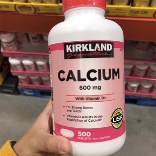 上海现货美国直购Kirkland 柯克兰中老年孕妇维生素D3钙片600mg