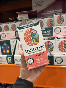 在途美国直购Schiff Neuriva Original脑营养补充42粒