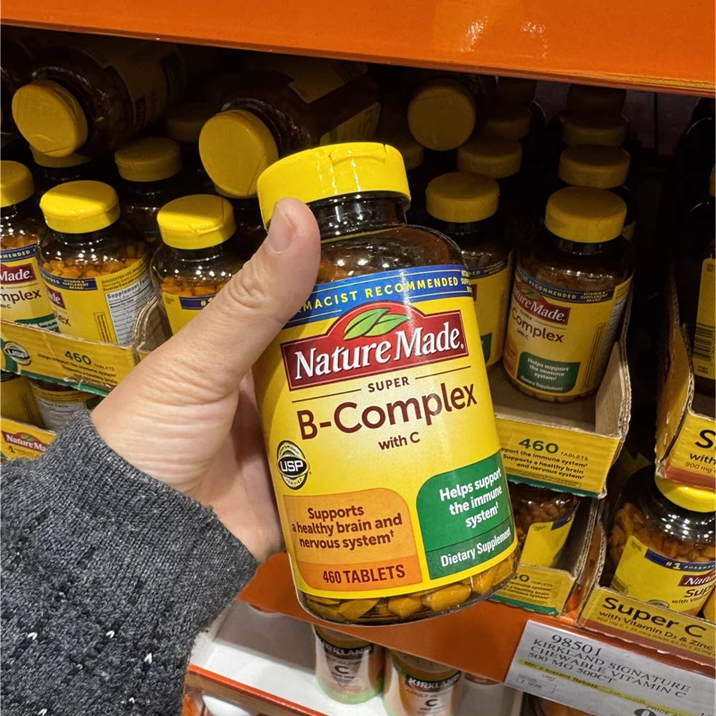 现货美国直购nature made复合B族维生素Super B-Complex叶酸460粒