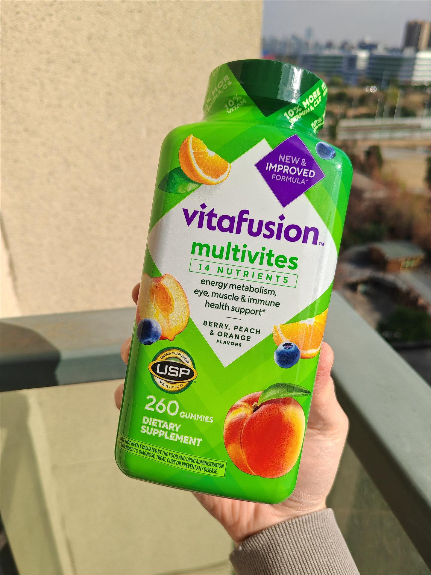 在途美国直购vitafusion成人综合复合维生素小熊水果软糖260粒