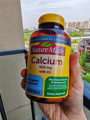 naturemade液体钙胶囊600mg110