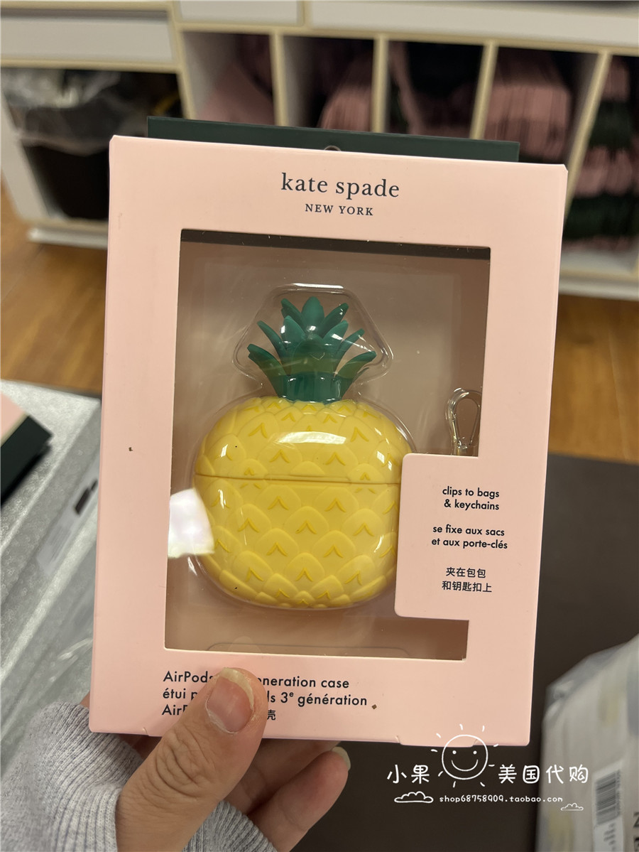 现货美国直购Kate spade凯特丝蓓硅胶苹果AirPods耳机套