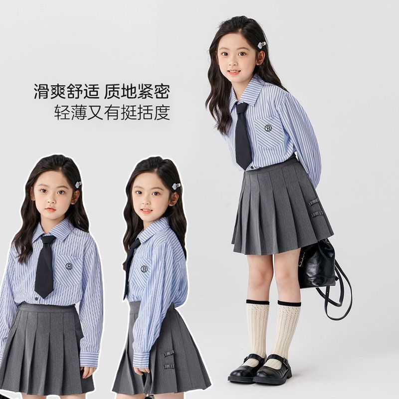 左西风云女童jk套装秋装学院风新款儿童衬衫半身裙两件套春秋洋气