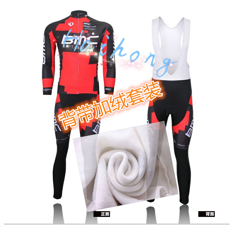 Vêtement cyclisme mixte - Ref 2229237 Image 3