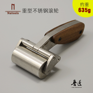 Nattools重型不锈钢滚轮滚子胶 DIY皮革手作皮具滚筒皮革胶接压辊