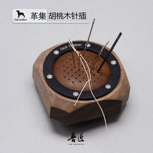 牛皮针插方形针扎垫针针插包