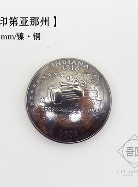 吾匠日本进口手工皮具DIY钱硬币财布扣 印第亚那州 装饰扣24mm 31