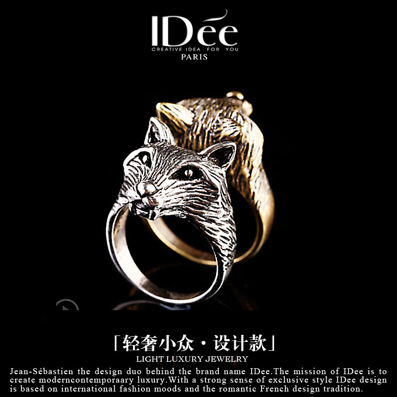 法国IDee银色狼首戒指男嘻哈复古霸气食指戒夸张饰品520礼物男友