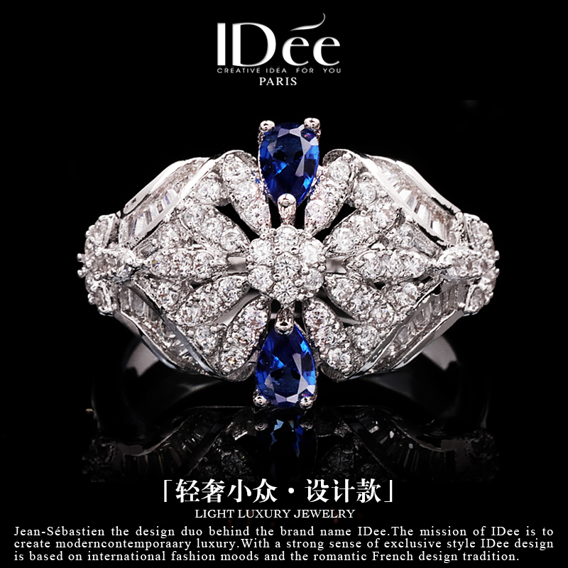 法国idee思念时尚宴会戒指