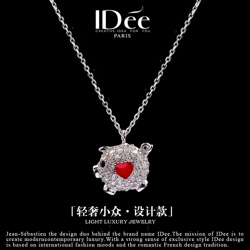 法国IDee猪项链女生 潮牌 轻奢小众设计感925纯银饰品520礼物