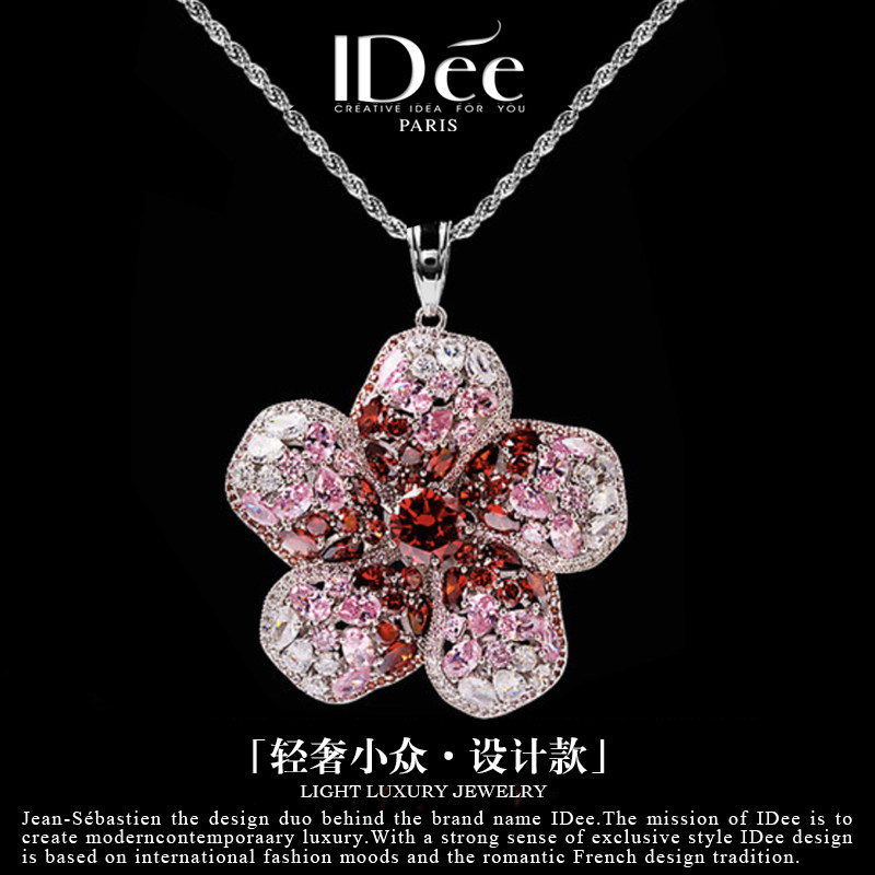 法国IDee长款毛衣链花水晶项链女高级感 潮牌轻奢小众设计饰品