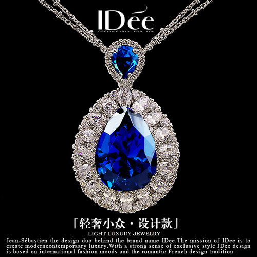 轻奢小众艺术个性毛衣链项链饰品