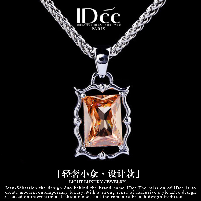 法国idee百搭宝石项链男潮 黄水晶吊坠个性配饰创意嘻哈银色饰品