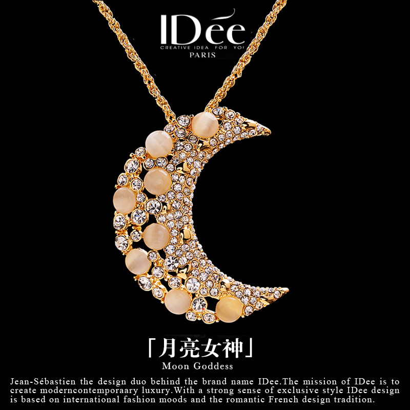 法国IDee月亮毛衣链女潮流长款项链百搭小众设计春夏款宝石配饰品