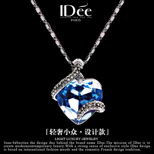 IDee潮牌时尚轻奢风项链