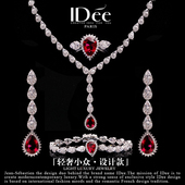 法国IDee心相悦项链女套装 四件套婚礼新娘颈链轻奢小众红宝石饰品