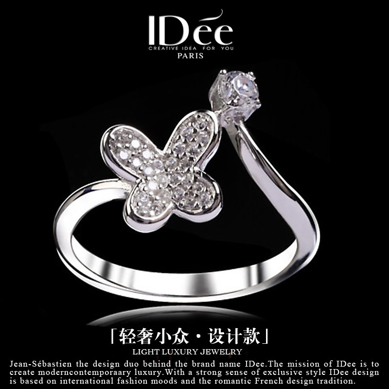 法国IDee四叶草蝴蝶戒指女高级感气质轻奢小众设计925银百搭配饰