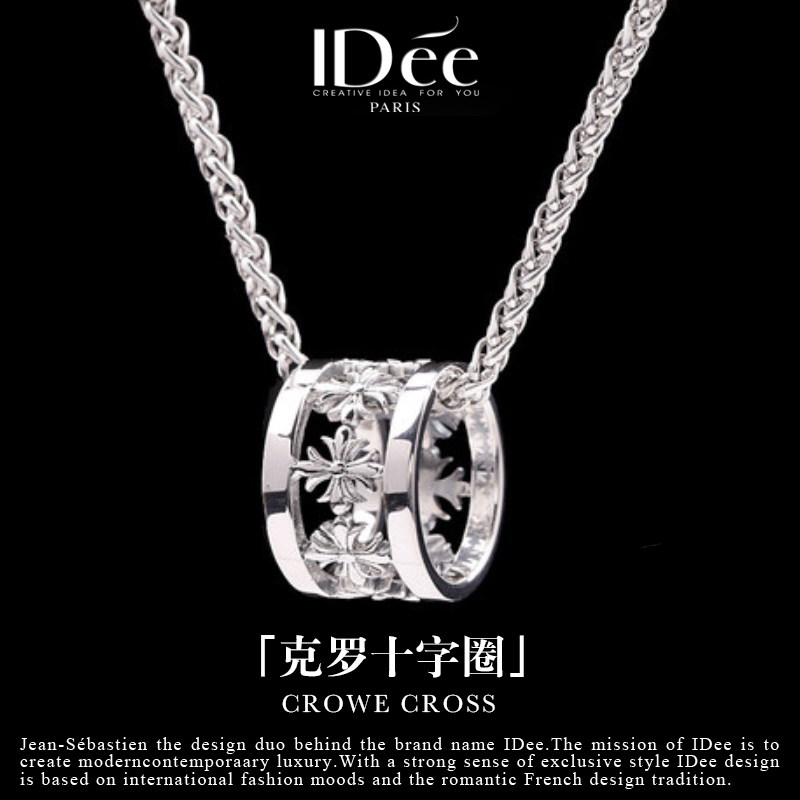 法国IDee十字架环925银项链潮男 吊坠高级感高档小众设计泰银饰品
