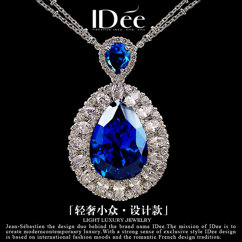 法国IDee紫宝石长款项链女 毛衣链 银色挂饰高级感吊坠轻奢饰品
