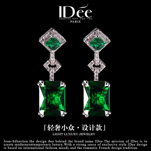 法国IDee女轻奢时尚耳坠