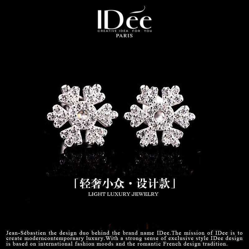 法国IDee小耳钉女 简约925银满钻雪花耳饰气质小众饰品生日礼物