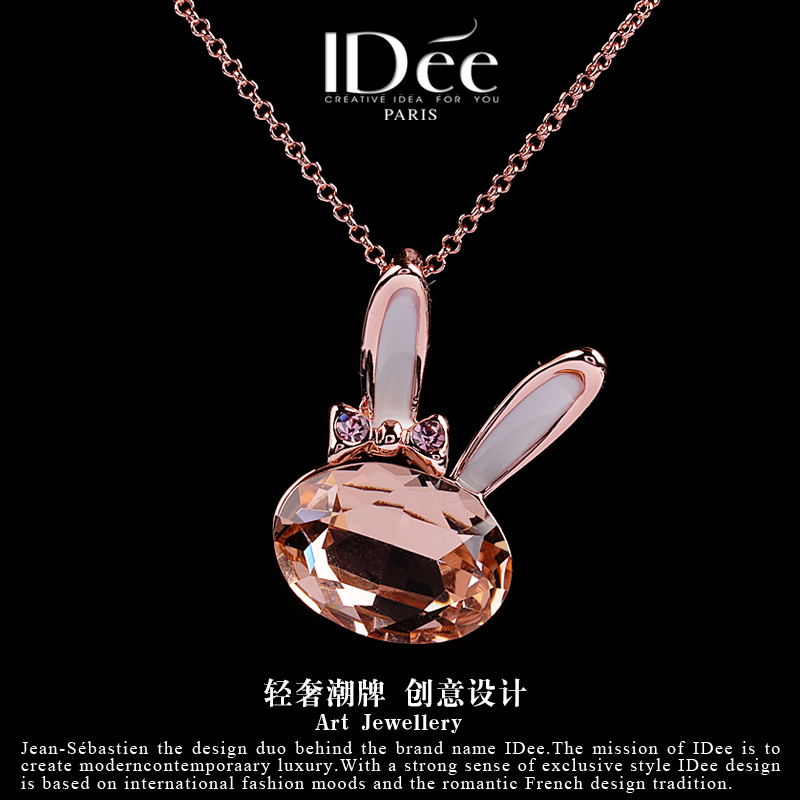 法国idee项链女轻奢小众饰品