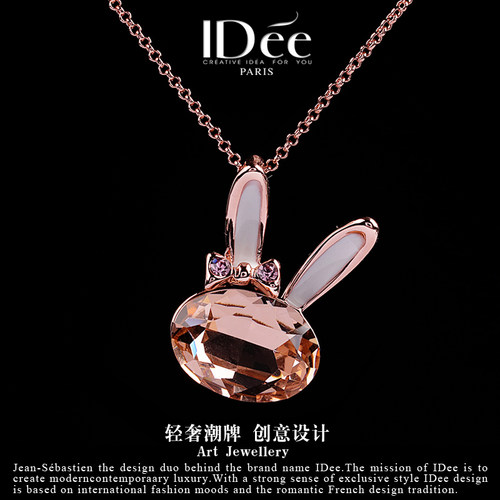 法国idee项链女轻奢小众饰品